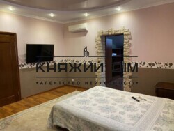 ���� ������� ���� �3