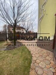 ���� ������� ���� �43