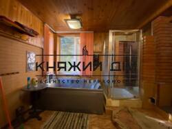 ���� ������� ���� �20