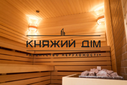 ���� ������� ���� �70