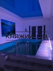 ���� ������� ���� �5