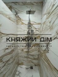 ���� ������� ���� �4