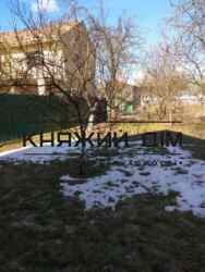 ���� ������� ���� �4