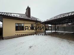 ���� ������� ���� �2