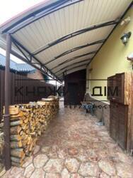 ���� ������� ���� �45