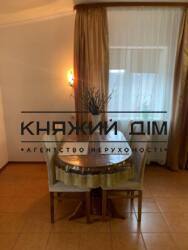 ���� ������� ���� �5