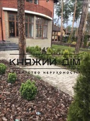 ���� ������� ���� �2