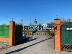 ���� ������� ���� �32