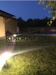 ���� ������� ���� �2