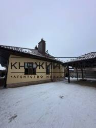 ���� ������� ���� �3