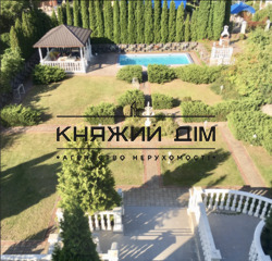 ���� ������� ���� �6