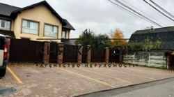 ���� ������� ���� �2