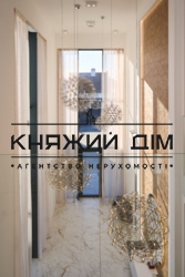 ���� ������� ���� �61