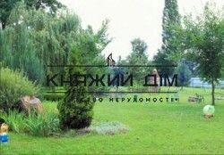 ���� ������� ���� �6