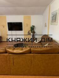 ���� ������� ���� �2