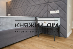 ���� ������� ���� �54