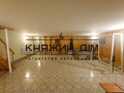 ���� ������� ���� �8