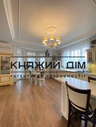 ���� ������� ���� �11