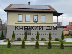 ���� ������� ���� �1