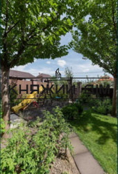 ���� ������� ���� �2