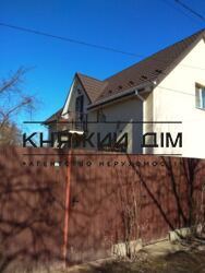 ���� ������� ���� �2