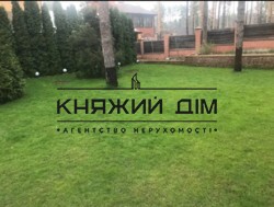 ���� ������� ���� �21