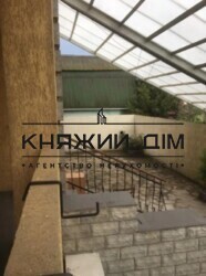 ���� ������� ���� �9