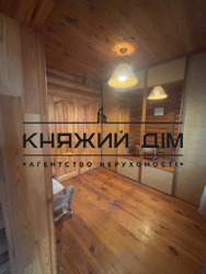 ���� ������� ���� �11