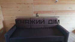 ���� ������� ���� �4