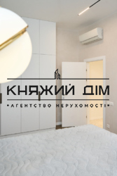 ���� ������� ���� �45