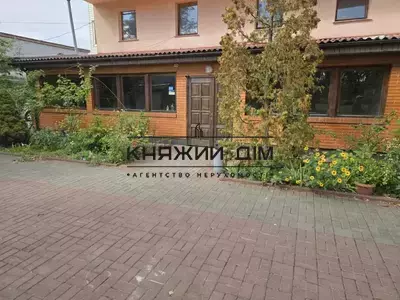 properties-3