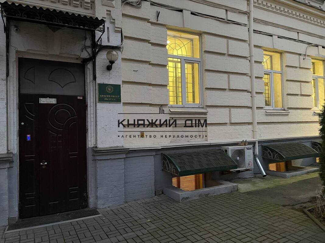 ���� ������� �3