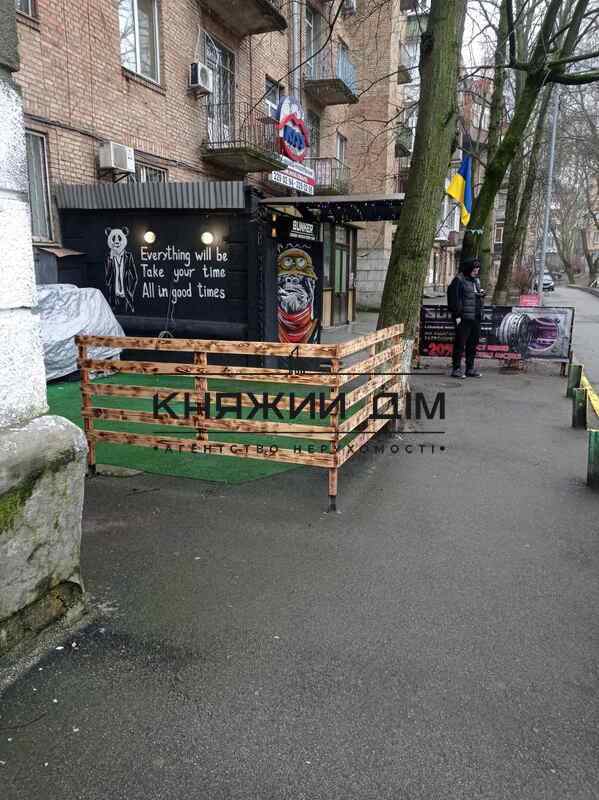 ���� ������� �6