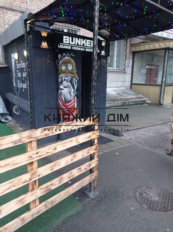 ���� ������� �4