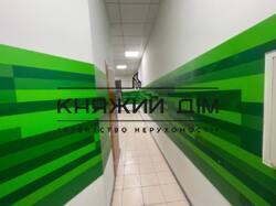 ���� ������� ���� �5