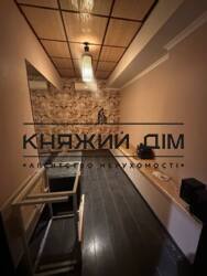 ���� ������� ���� �9