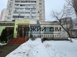 ���� ������� ���� �0