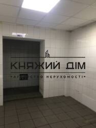 ���� ������� ���� �5