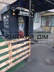 ���� ������� ���� �4