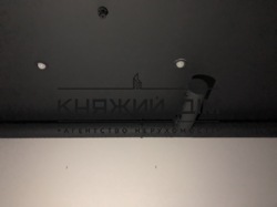 ���� ������� ���� �3