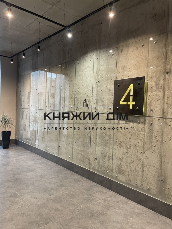 ���� ������� �7