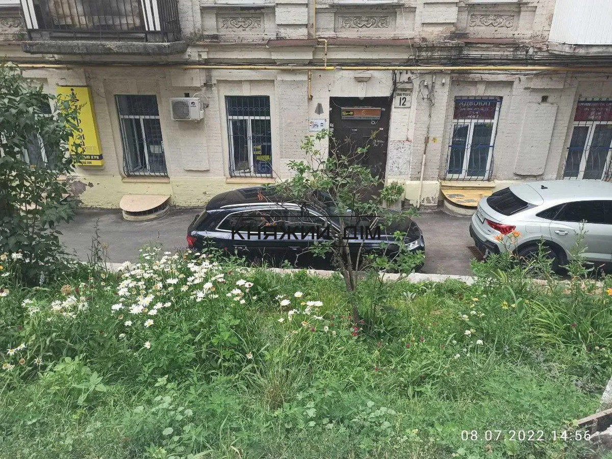 ���� ������� �8