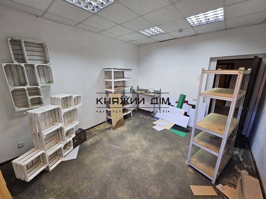 ���� ������� �9