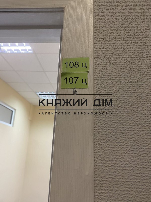 ���� ������� �4