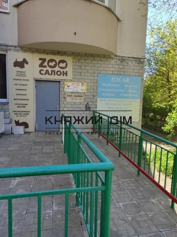 ���� ������� �0