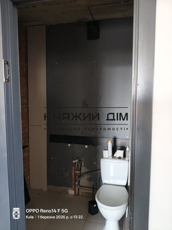 ���� ������� �5