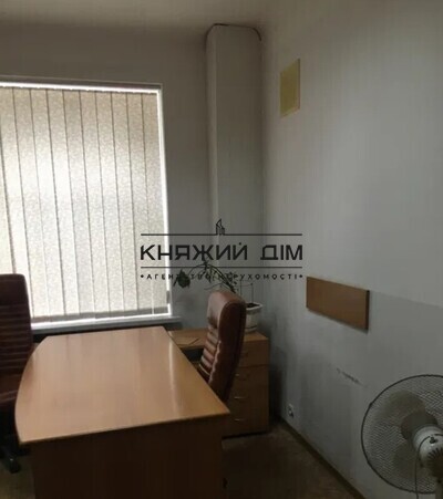 properties-3