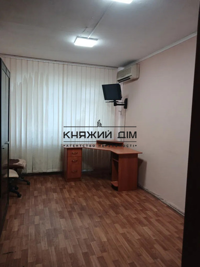 properties-3