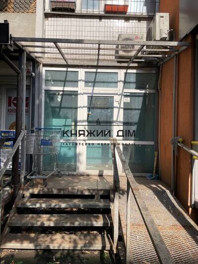 properties-3