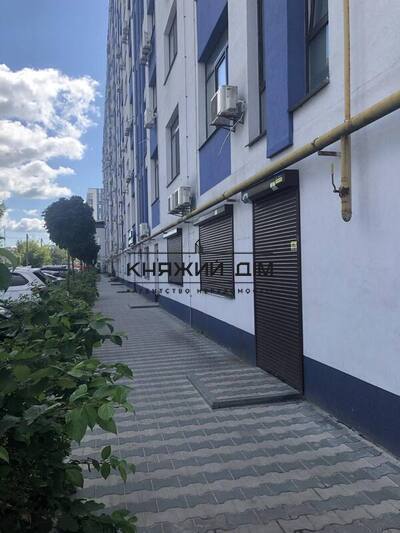 properties-3